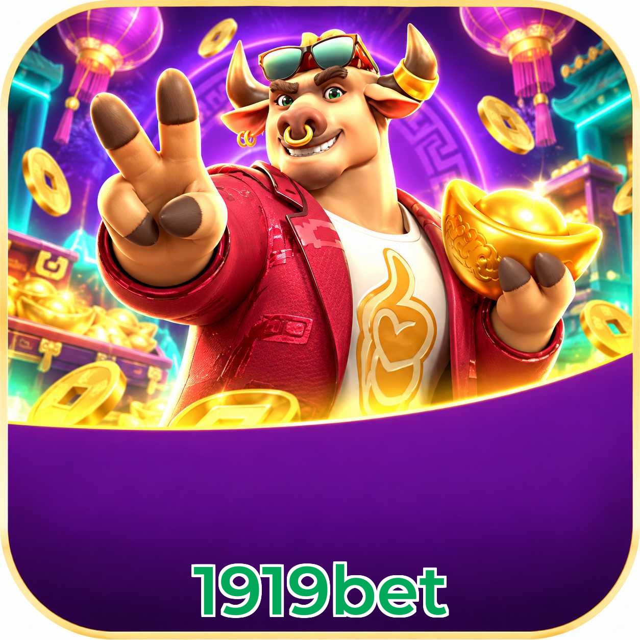 Baixar no iOS e jogar Plushie Frenzy
